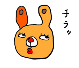 Sloppy Sticker [Kumano Usagi] sticker #947991