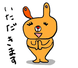 Sloppy Sticker [Kumano Usagi] sticker #947997