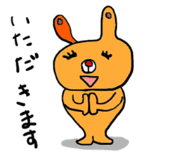 Sloppy Sticker [Kumano Usagi] sticker #947997