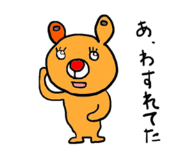 Sloppy Sticker [Kumano Usagi] sticker #948004