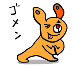 Sloppy Sticker [Kumano Usagi] sticker #948005