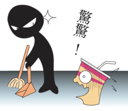 cups Jun sticker #948101