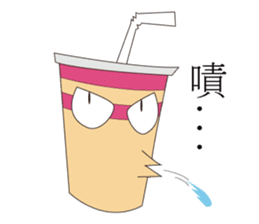 cups Jun sticker #948108