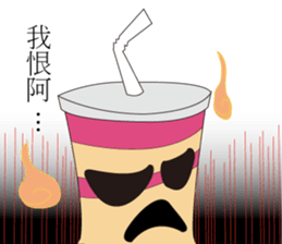 cups Jun sticker #948114