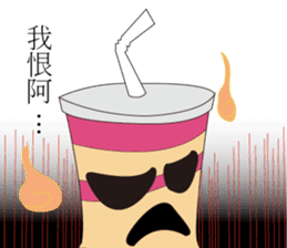 cups Jun sticker #948114