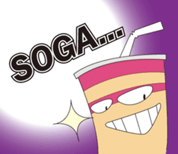 cups Jun sticker #948119