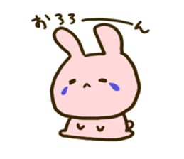 ufufu rabbit sticker #948330