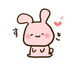 ufufu rabbit sticker #948337