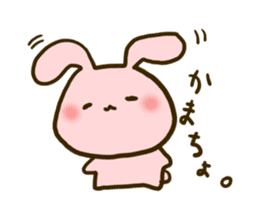ufufu rabbit sticker #948345