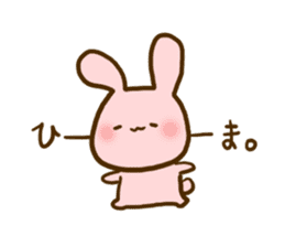 ufufu rabbit sticker #948349
