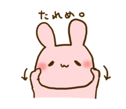 ufufu rabbit sticker #948354
