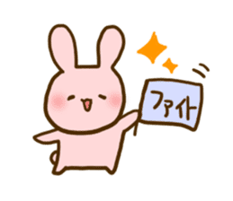 ufufu rabbit sticker #948355