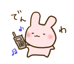 ufufu rabbit sticker #948356