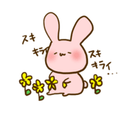 ufufu rabbit sticker #948359
