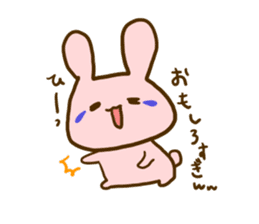 ufufu rabbit sticker #948361