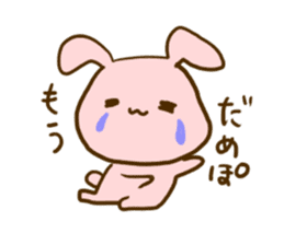 ufufu rabbit sticker #948364