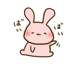 ufufu rabbit sticker #948365