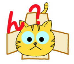 Hi is maron sticker #948367