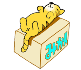 Hi is maron sticker #948369