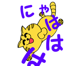 Hi is maron sticker #948371