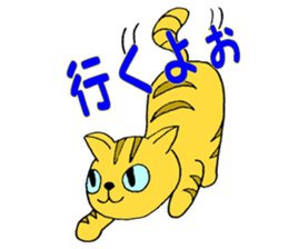 Hi is maron sticker #948372