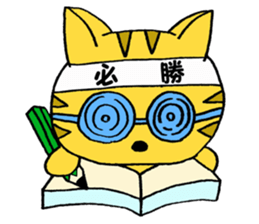 Hi is maron sticker #948380