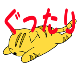 Hi is maron sticker #948391