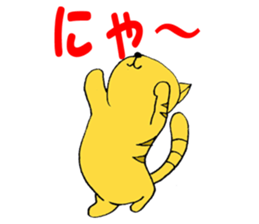 Hi is maron sticker #948392