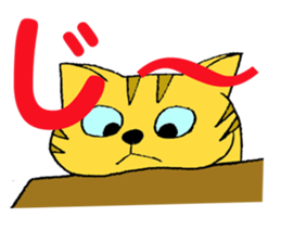 Hi is maron sticker #948393