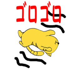 Hi is maron sticker #948402