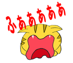 Hi is maron sticker #948404