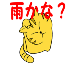 Hi is maron sticker #948405