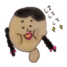 The Japanese people. sticker #948408