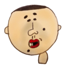 The Japanese people. sticker #948409