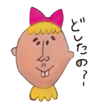 The Japanese people. sticker #948411