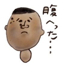 The Japanese people. sticker #948412