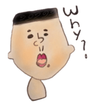 The Japanese people. sticker #948414