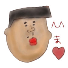 The Japanese people. sticker #948416