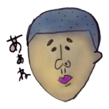 The Japanese people. sticker #948417