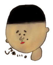 The Japanese people. sticker #948418