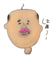 The Japanese people. sticker #948419