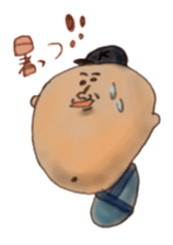 The Japanese people. sticker #948420