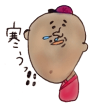 The Japanese people. sticker #948421