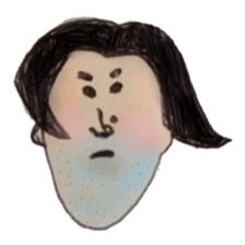 The Japanese people. sticker #948426