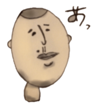 The Japanese people. sticker #948427