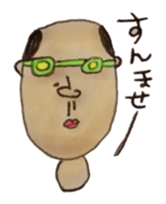 The Japanese people. sticker #948429