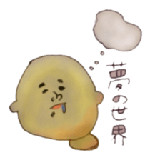 The Japanese people. sticker #948431