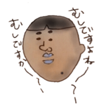 The Japanese people. sticker #948433