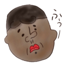 The Japanese people. sticker #948436