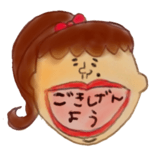 The Japanese people. sticker #948440